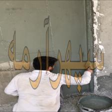 پردیس مهندس مصلح کیا